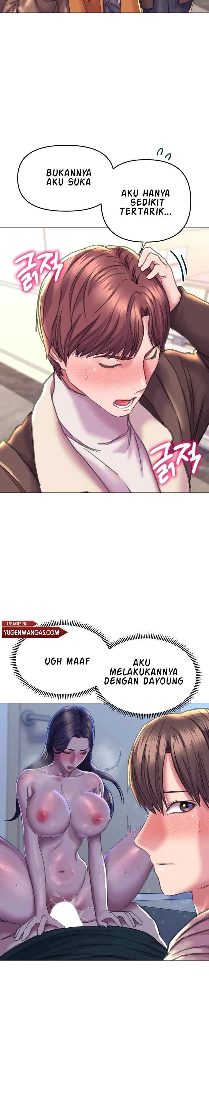 Double Face - Chapter 18 26