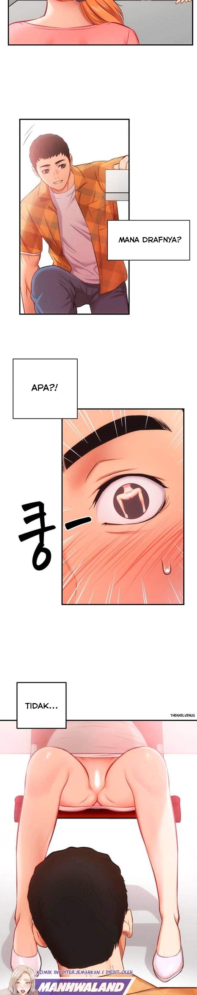 Brother&#8217;s Wife Dignity - Chapter 18 23