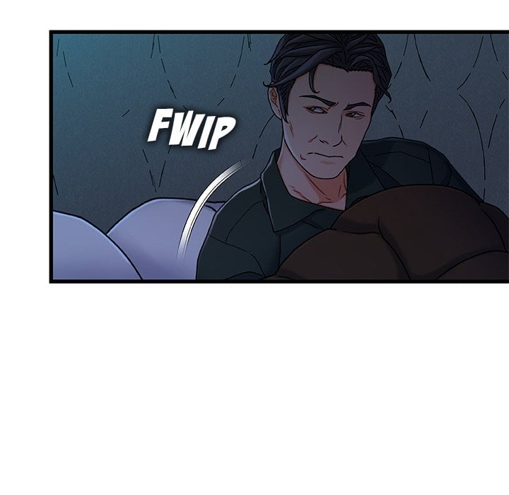 Achilles Heel - Chapter 18 10