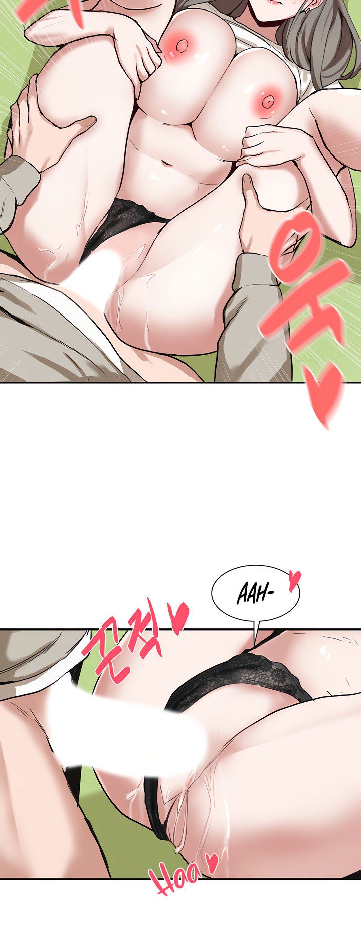 Circles - Chapter 18 24