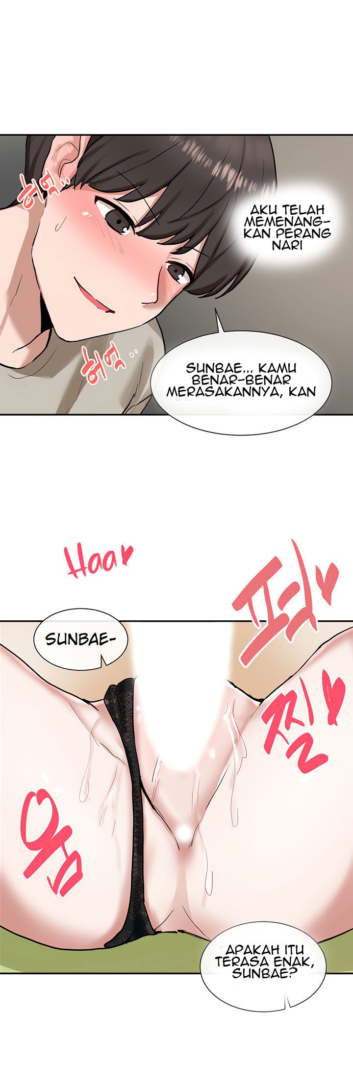 Circles - Chapter 18 41