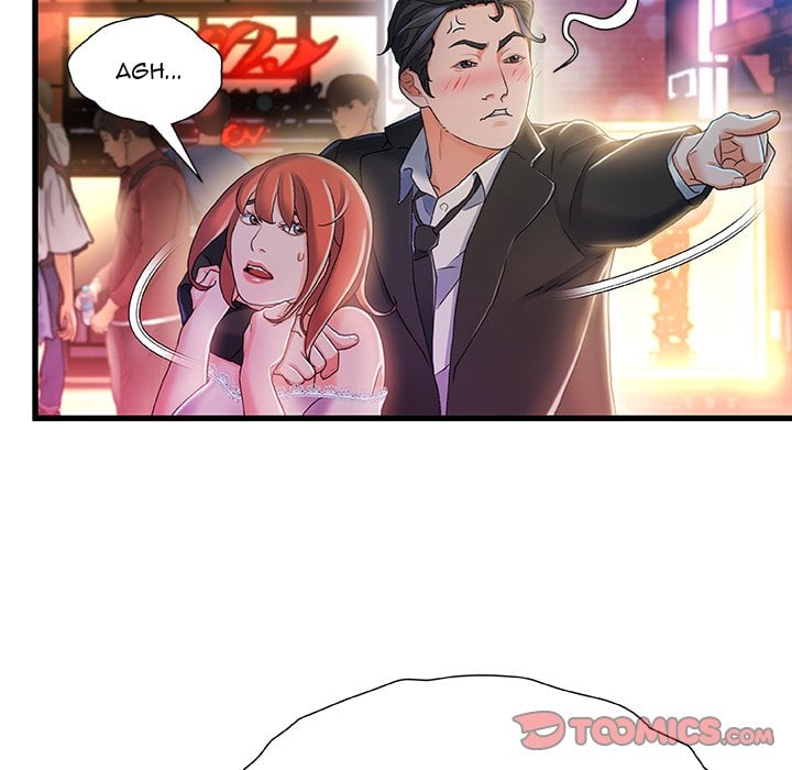Achilles Heel - Chapter 18 131