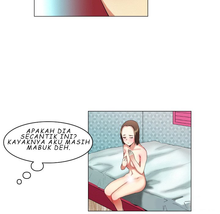 God of App - Chapter 18 16