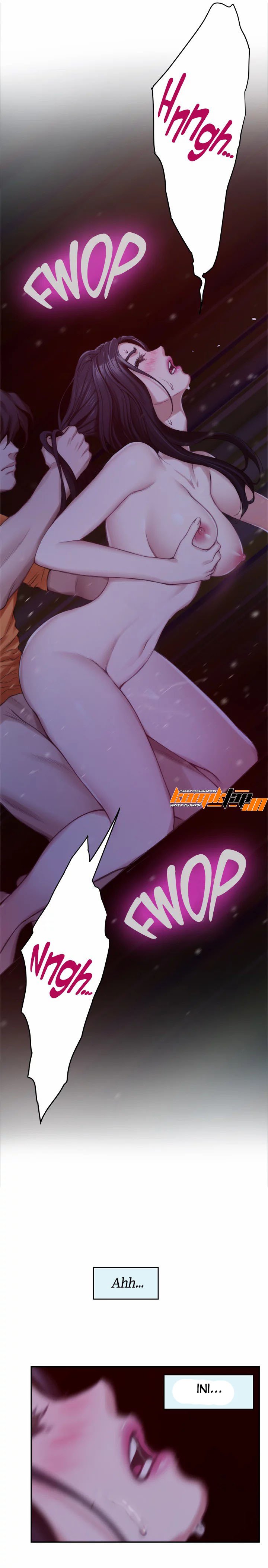 S-Mate - Chapter 18 22