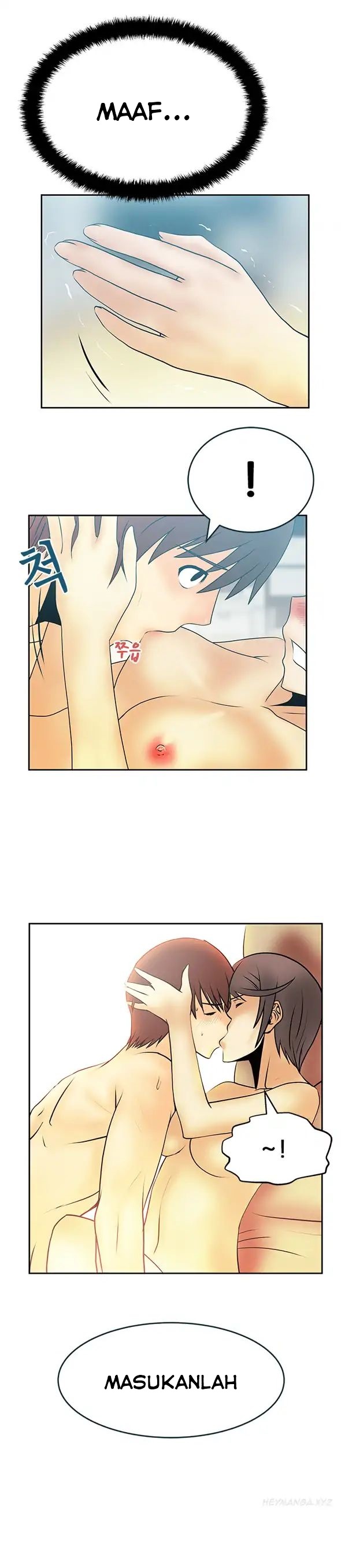 My Office Ladies - Chapter 18 9