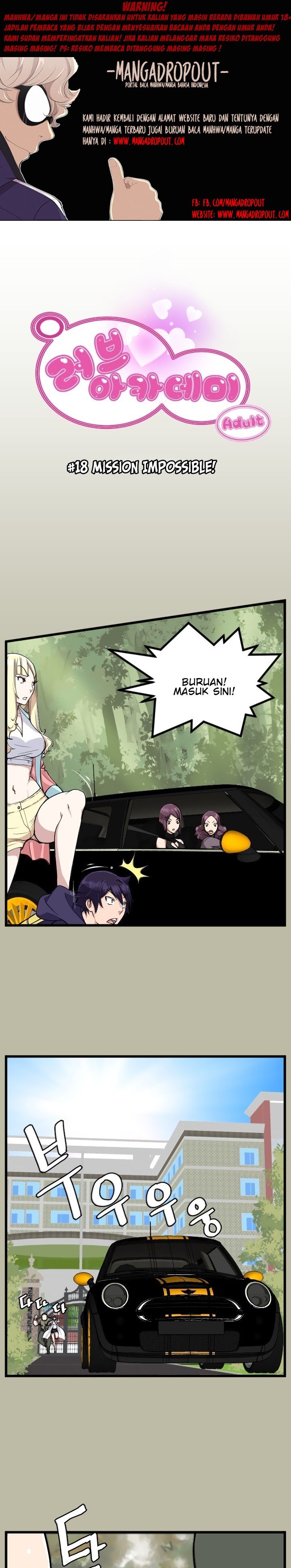 Love Academy - Chapter 18 1 Love Academy - Chapter 18 1