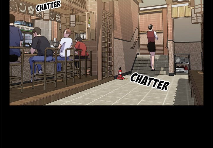 The Inheritance - Chapter 18 5