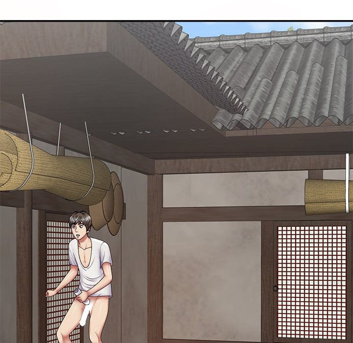 Spirit Possession - Chapter 18 133
