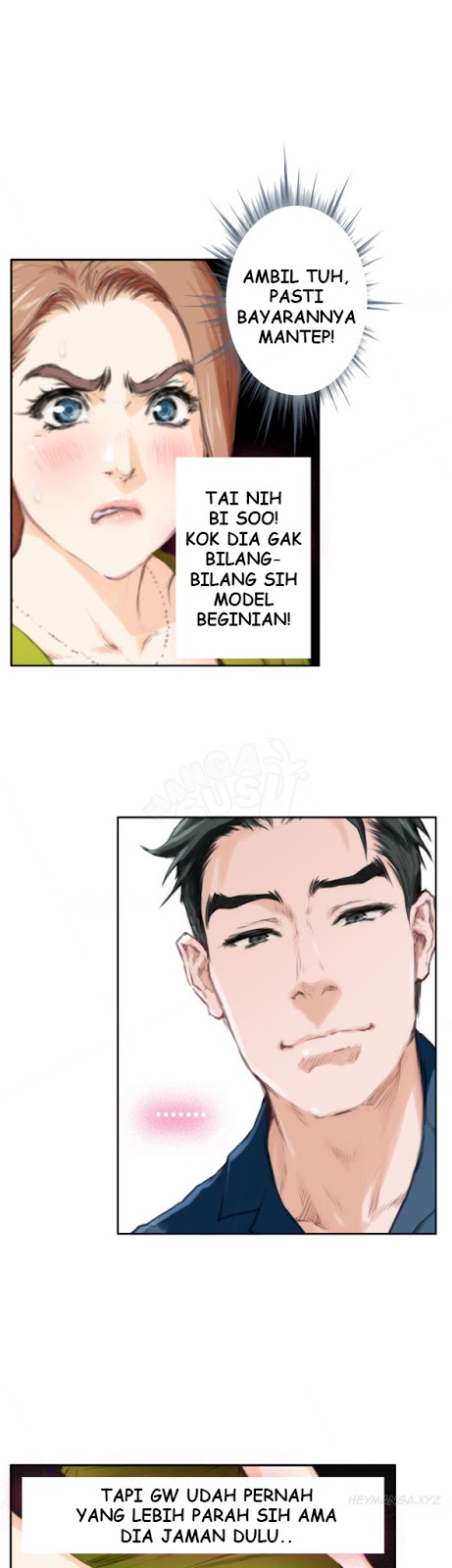 H-Mate - Chapter 86 11