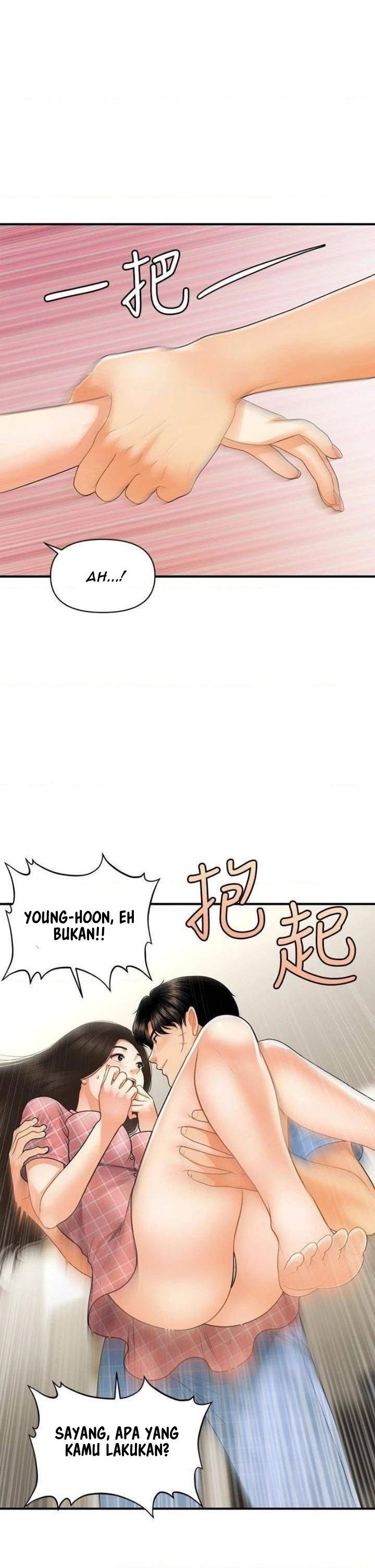 You&#8217;re so Handsome - Chapter 86 3