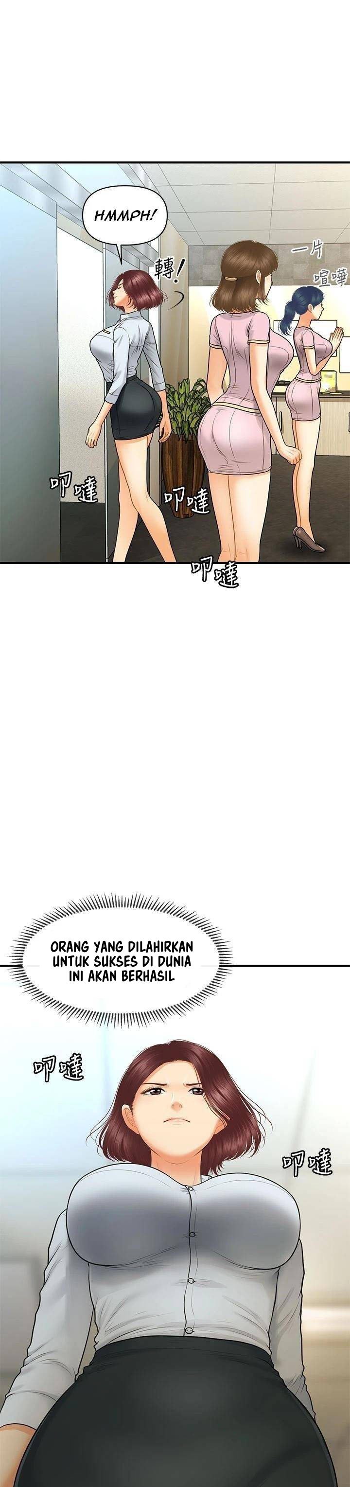 You&#8217;re so Handsome - Chapter 86 37