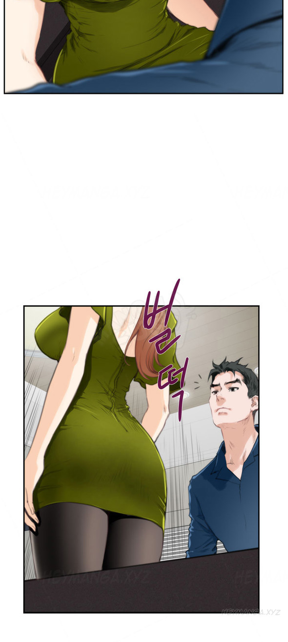 H-Mate - Chapter 86 16