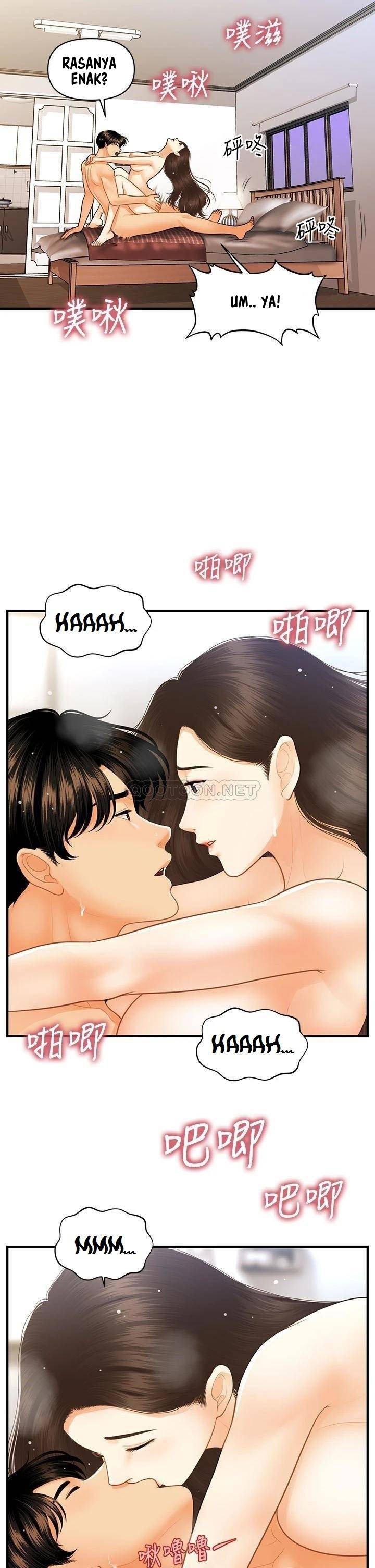 You&#8217;re so Handsome - Chapter 86 21