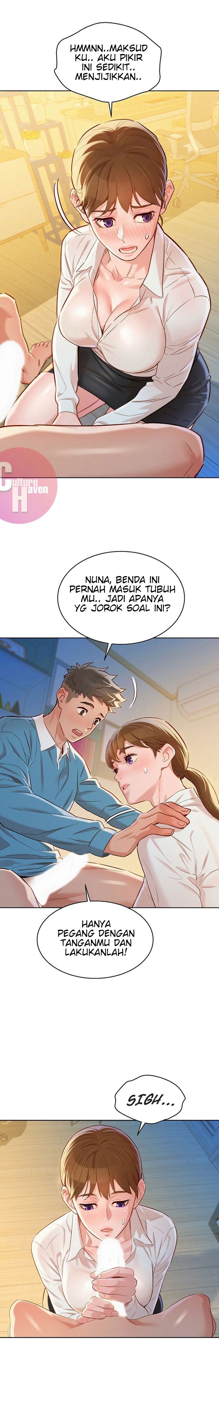 Sister Neighbor - Chapter 86 7