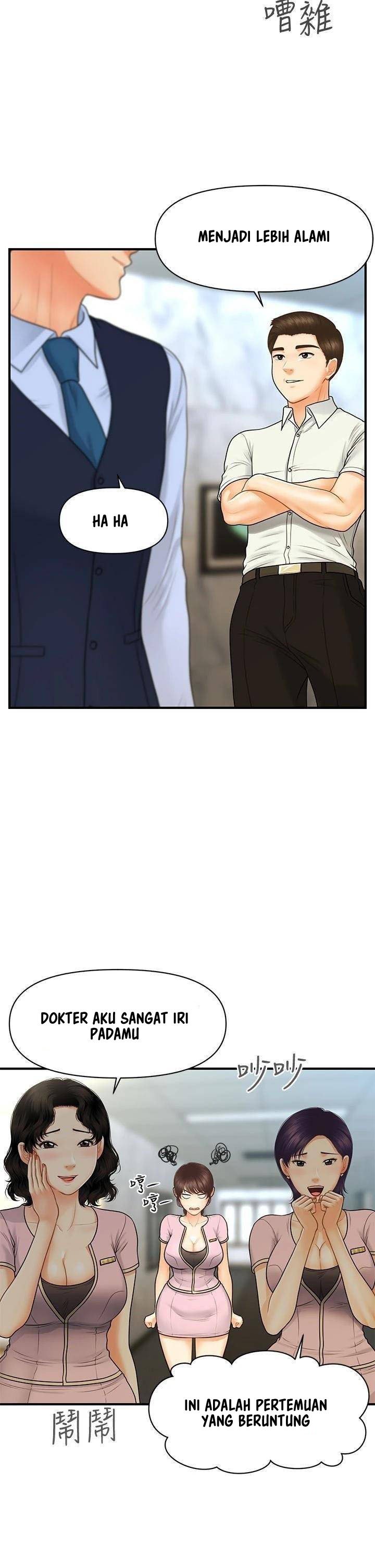 You&#8217;re so Handsome - Chapter 86 36