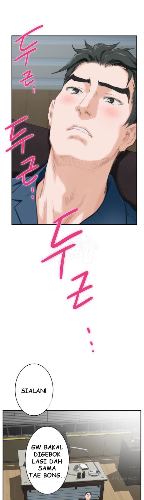 H-Mate - Chapter 86 40