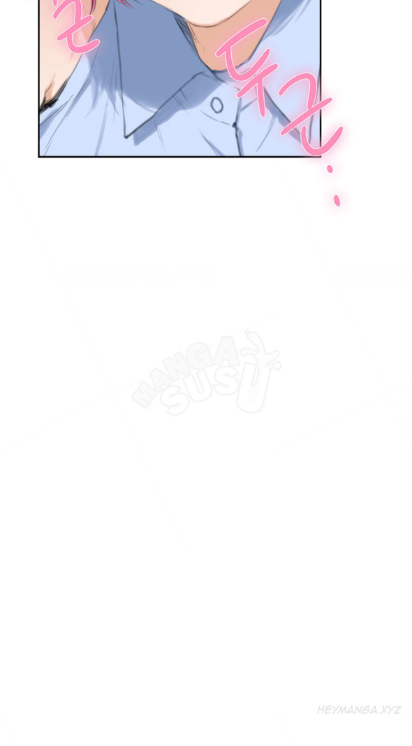 H-Mate - Chapter 86 36