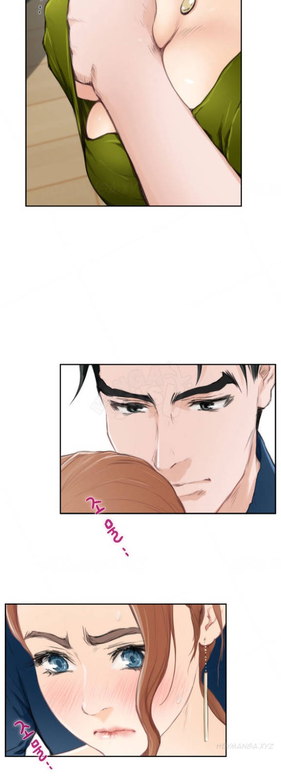 H-Mate - Chapter 86 20