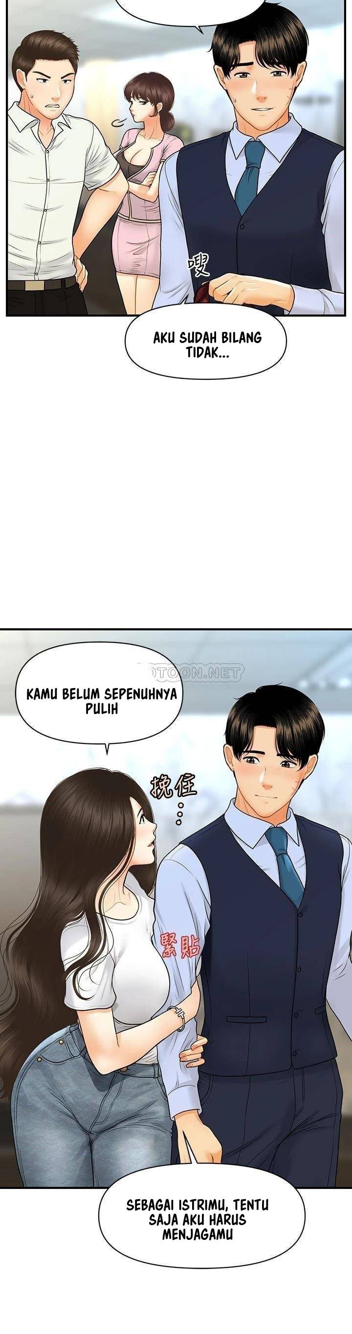 You&#8217;re so Handsome - Chapter 86 34