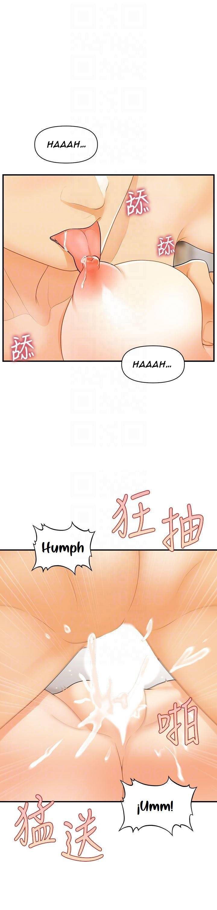 You&#8217;re so Handsome - Chapter 86 17