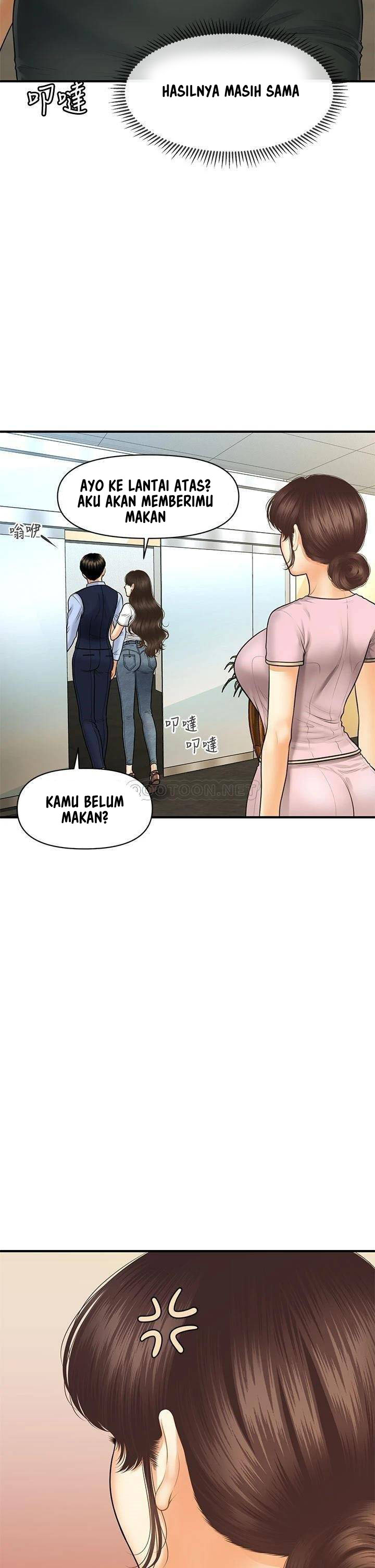 You&#8217;re so Handsome - Chapter 86 38