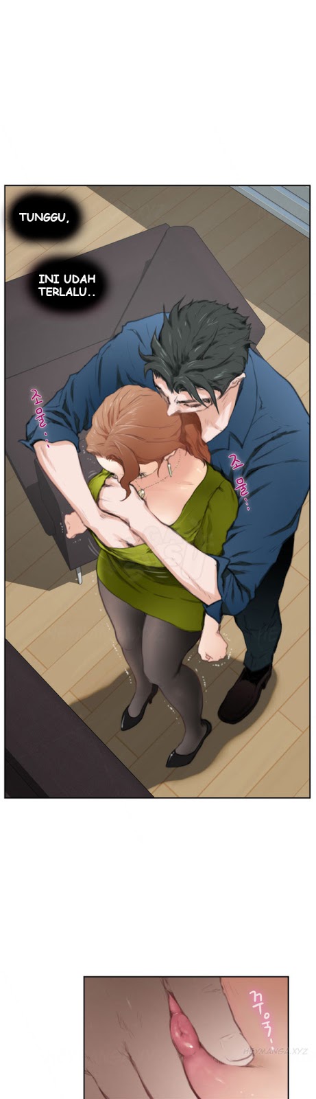 H-Mate - Chapter 86 21