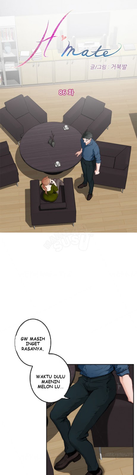 H-Mate - Chapter 86 1