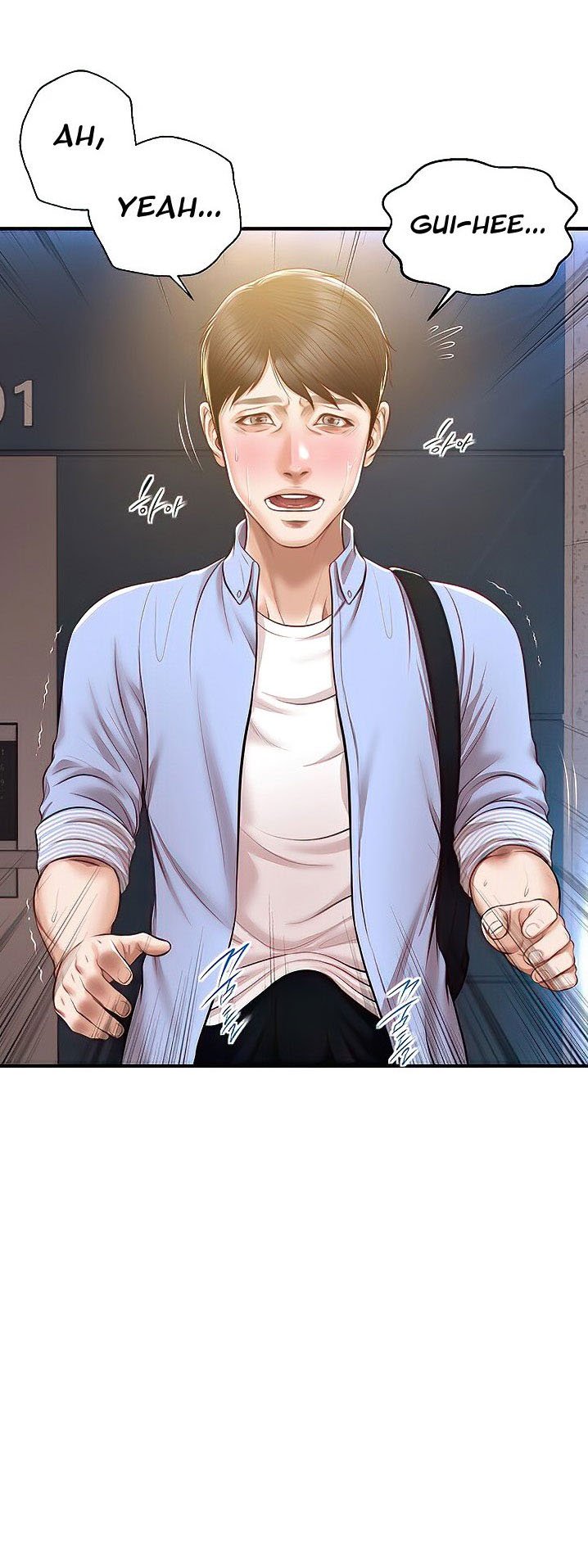 Age of Innocence - Chapter 13 52