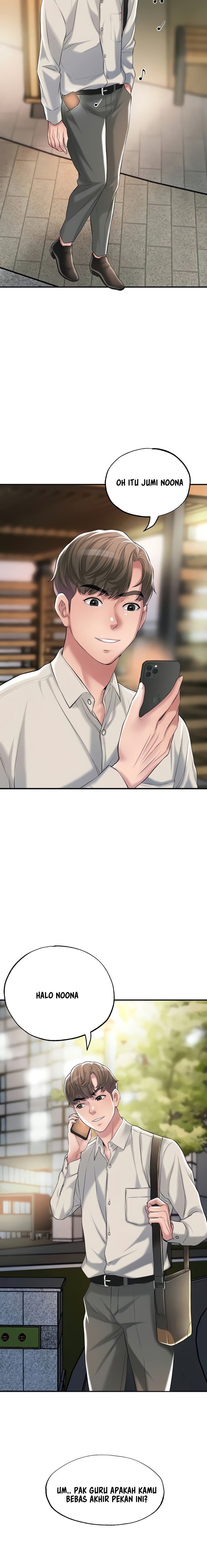 New Town - Chapter 13 22