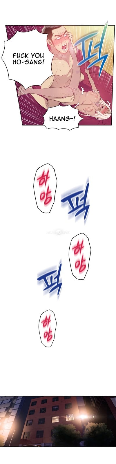 Sweet Guy - Chapter 13 11