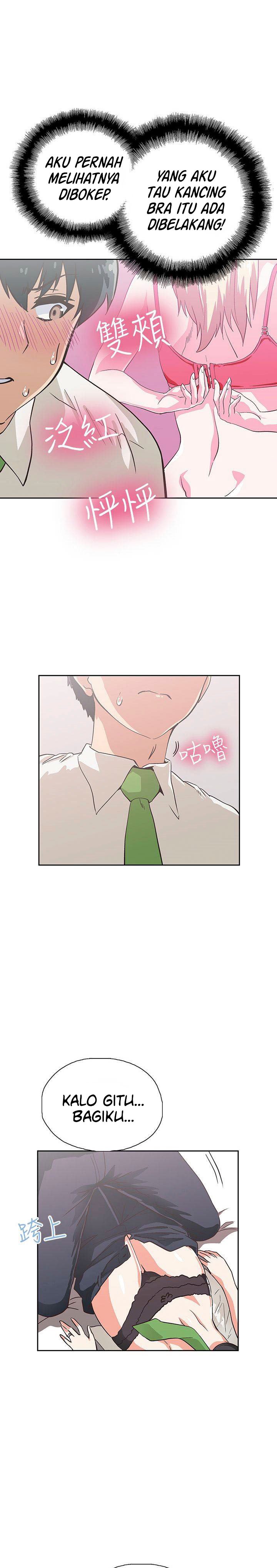Fast Food - Chapter 13 21