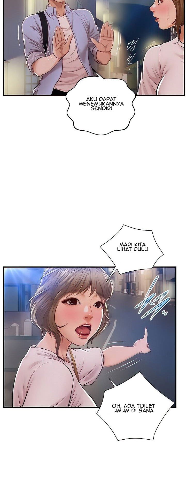 Age of Innocence - Chapter 13 10