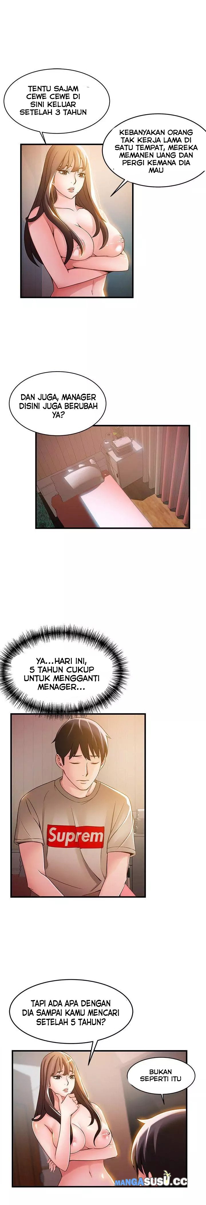 Weak Point (Husky Team) - Chapter 13 14