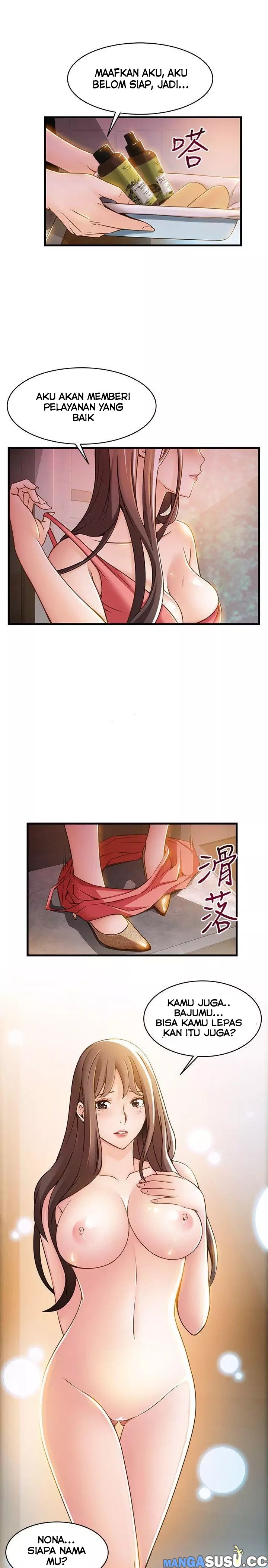 Weak Point (Husky Team) - Chapter 13 6