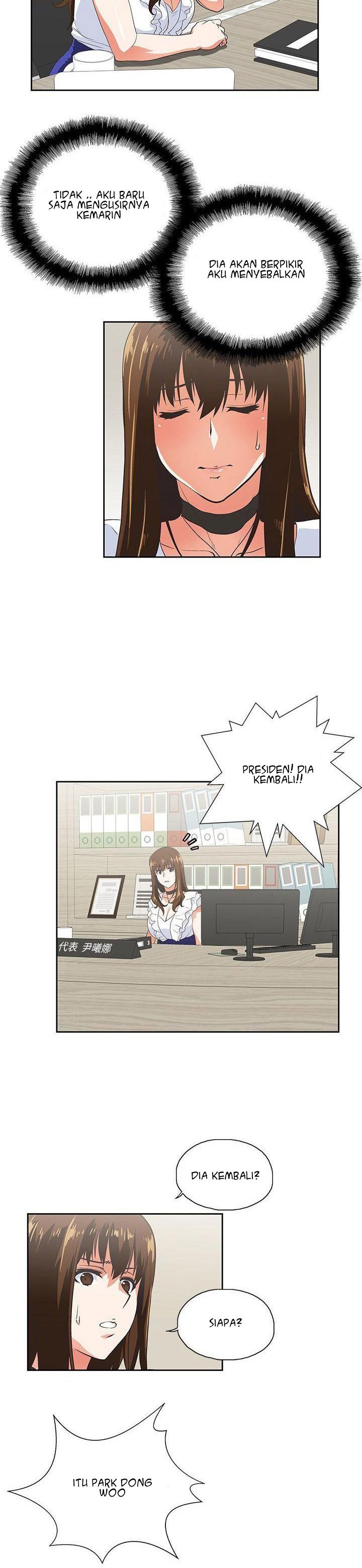 Up and Down (Edge Edge) - Chapter 13 3 Up and Down (Edge Edge) - Chapter 13 3