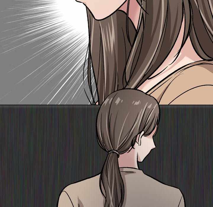 Friends (ATZ) - Chapter 13 9