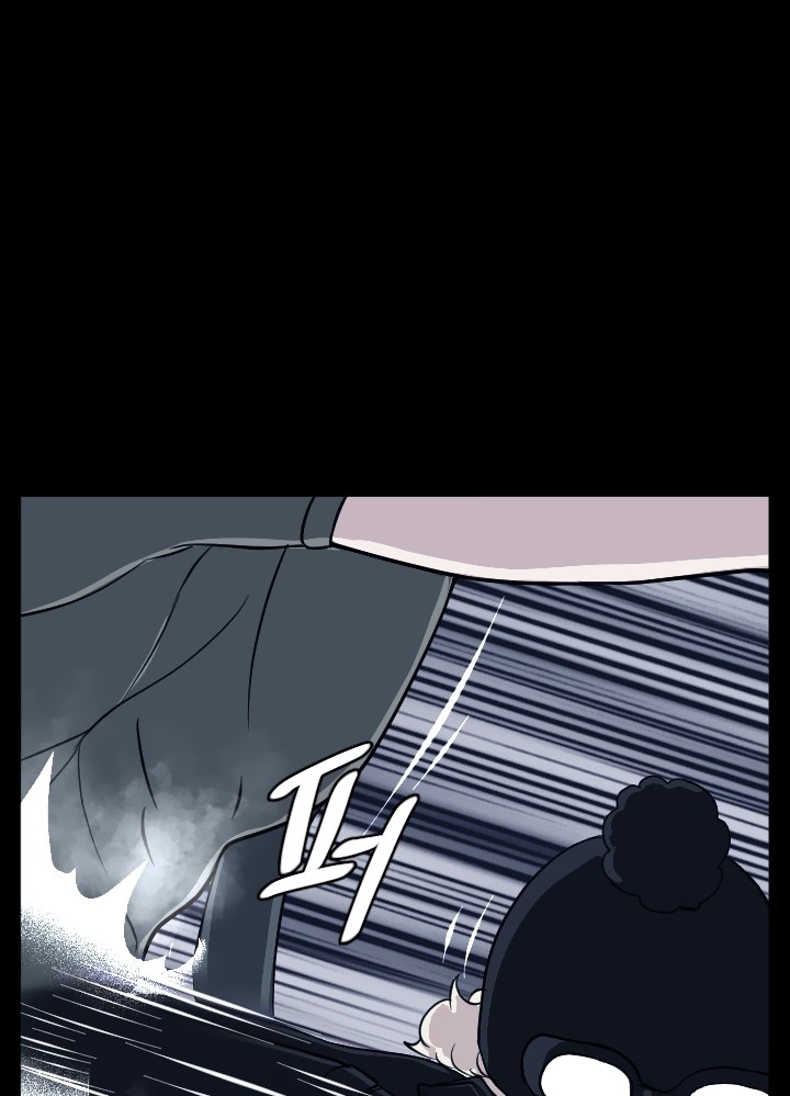 Love Academy - Chapter 13 34