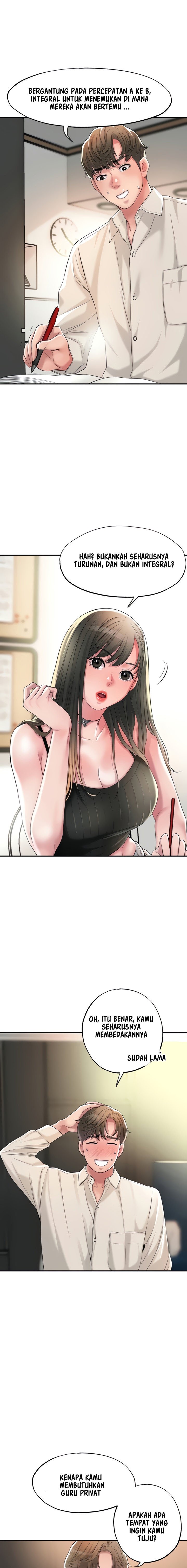 New Town - Chapter 13 17