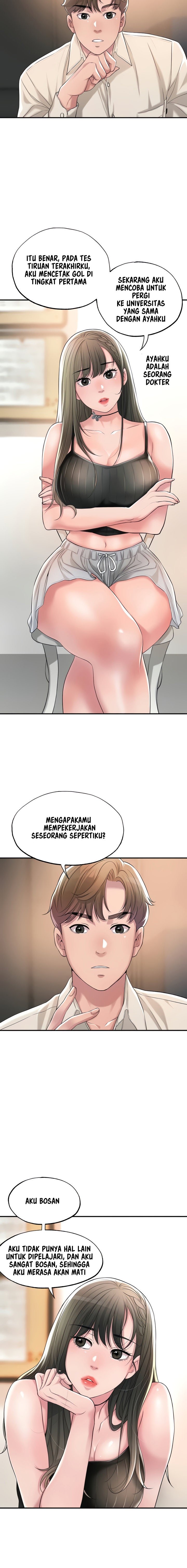 New Town - Chapter 13 18