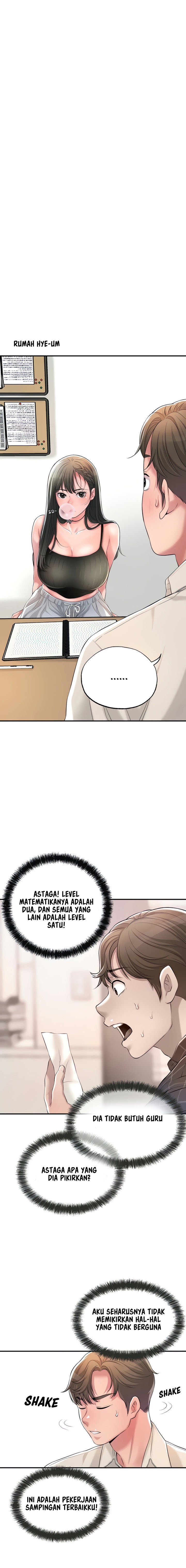 New Town - Chapter 13 15