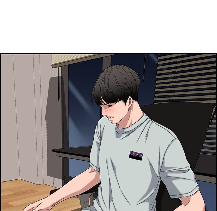 Newlyweds - Chapter 13 77