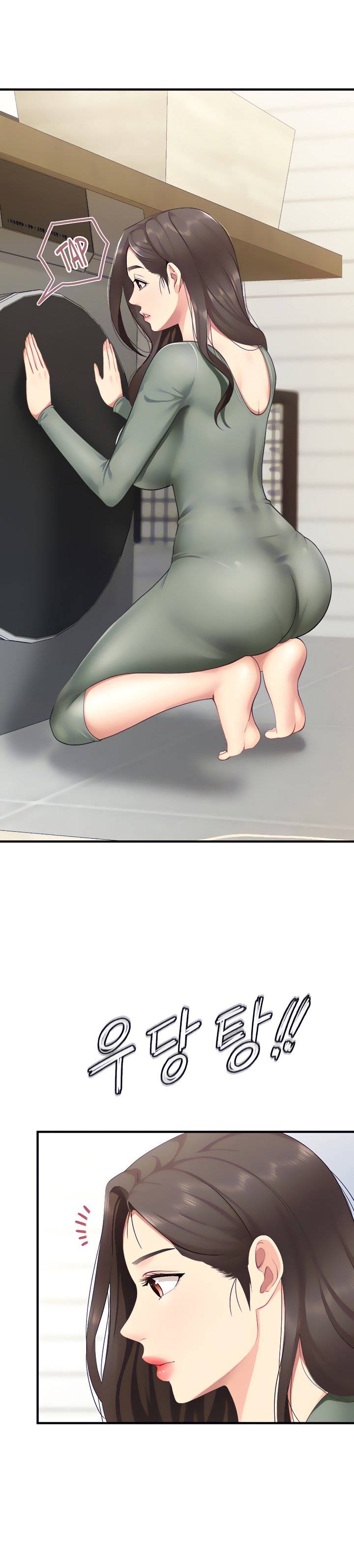 Kids Cafe Moms - Chapter 13 6