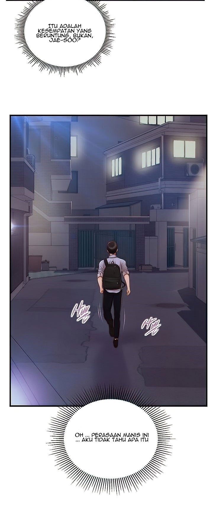 Age of Innocence - Chapter 13 32