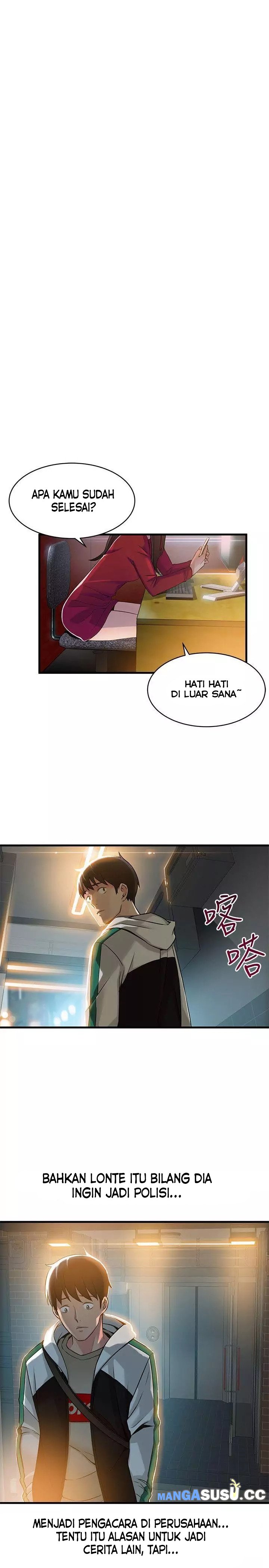 Weak Point (Husky Team) - Chapter 13 31