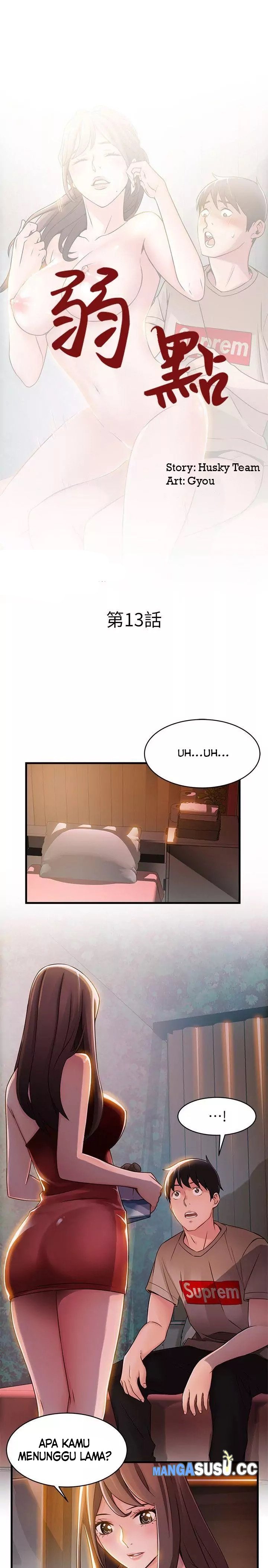 Weak Point (Husky Team) - Chapter 13 4