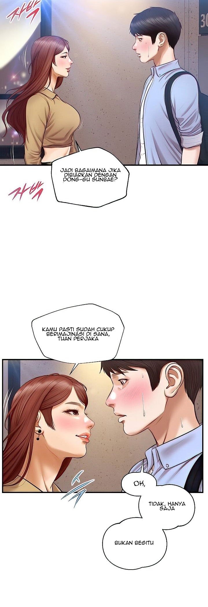 Age of Innocence - Chapter 13 38