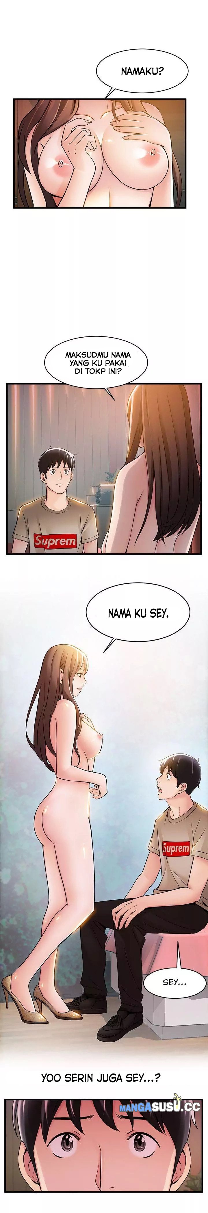 Weak Point (Husky Team) - Chapter 13 8