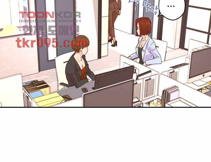 Cum in New Employee - Chapter 13 9