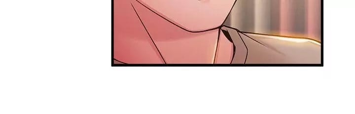 Weak Point (Husky Team) - Chapter 13 23