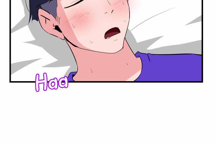 My Roommate is a Succubus - Chapter 13 47